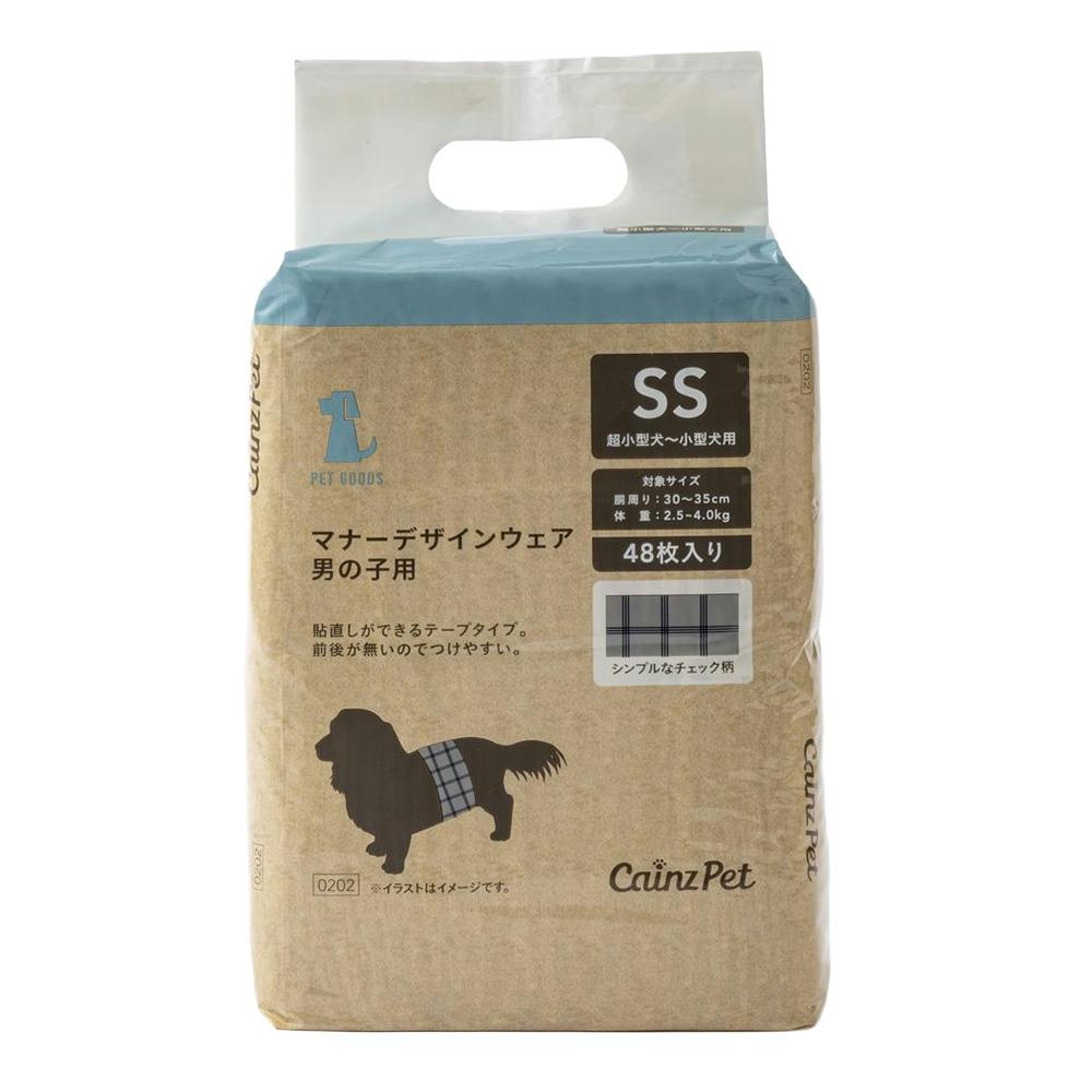 マナーウェア 犬用 おむつ 男の子用 Mサイズ 小型 中型犬用 迷彩