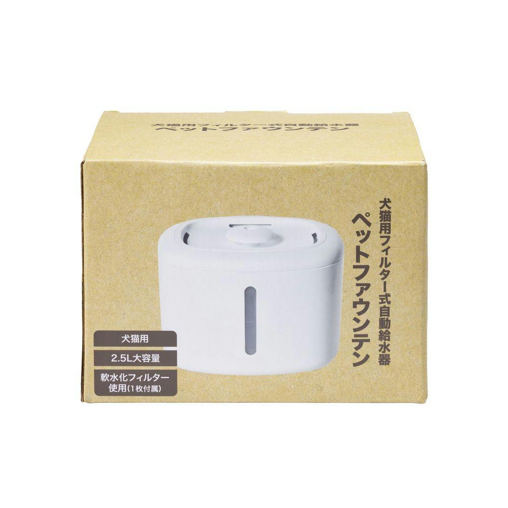 未開封 PETKIT FILTER UNIT 3.0 5個入り×2セット Amazon.co.jp: 【獣