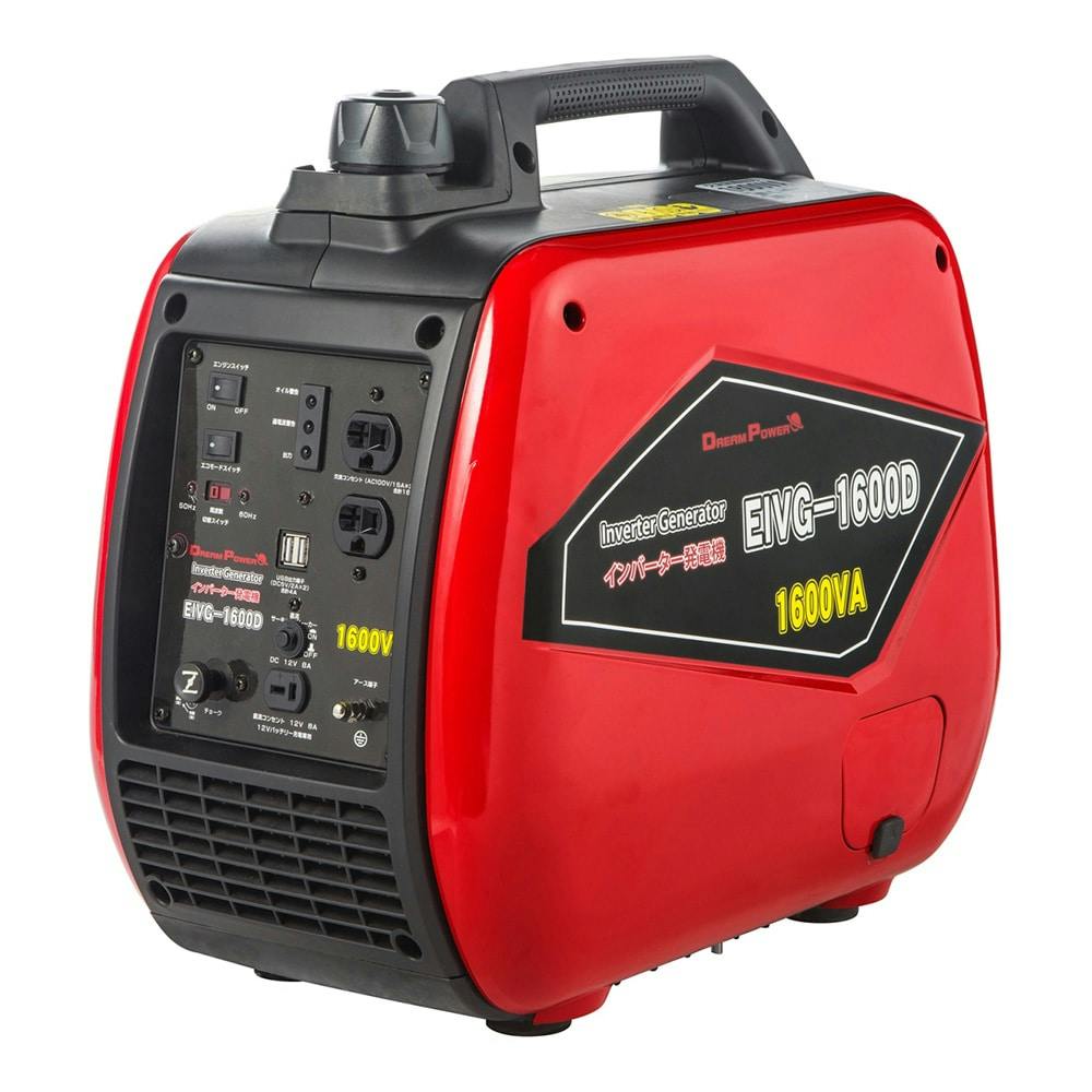 クマザキエイム ポータブル電源 エネポルタ EP-100R | 発電機