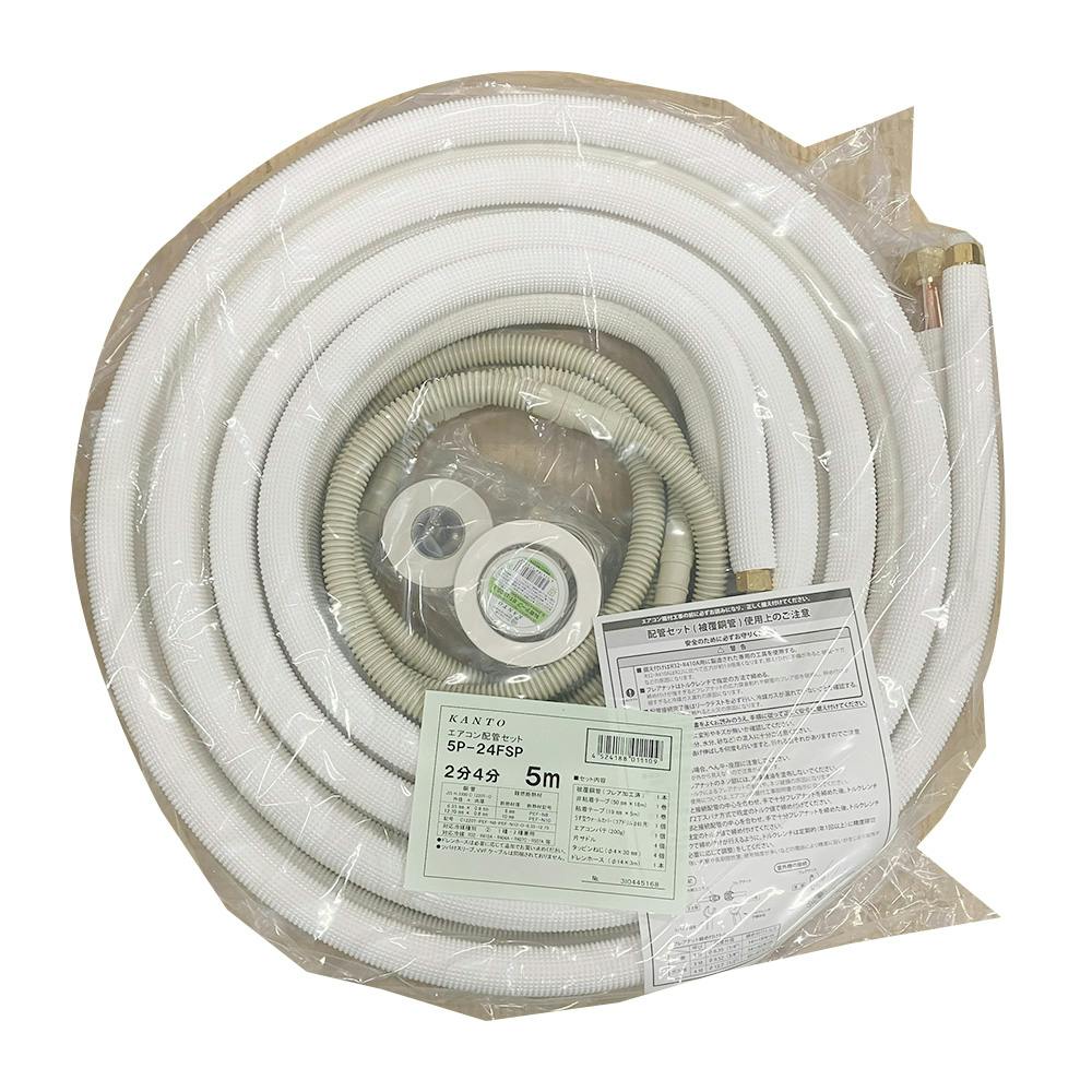 オーケー器材 K-HSH3E 9.52X0.8 K-HSH3E 20M 20t被覆銅管 高断熱