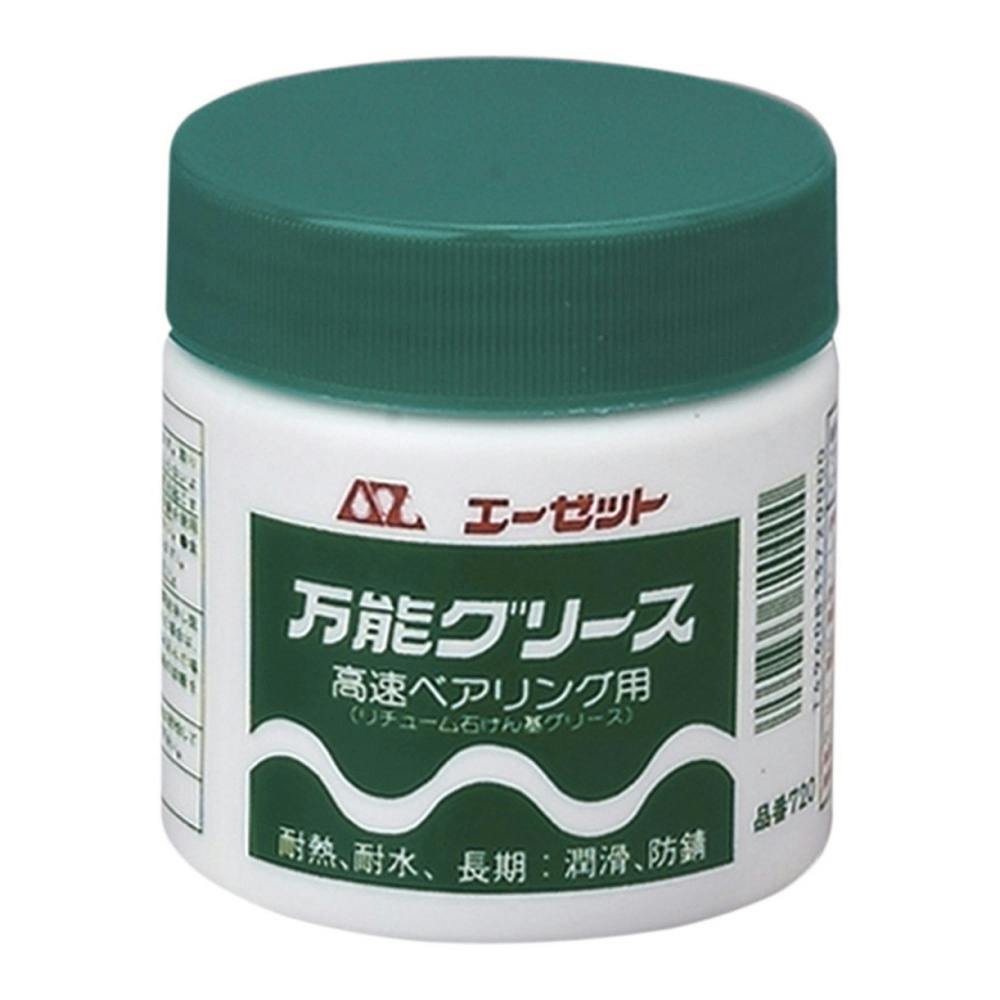 エーゼット AZ 万能グリース 720 200g | 作業工具・作業用品・作業収納
