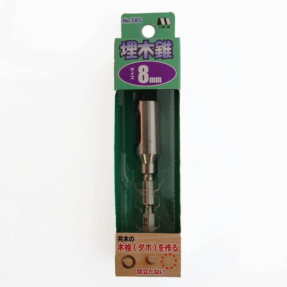 餓者髑髏のあ 904545お急ぎ天板金網天板穴 餓者髑髏のあ 904545お急ぎ