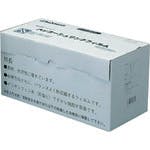 CAINZ-DASH】白光 シュリンクフィルム 250mmX100MX15