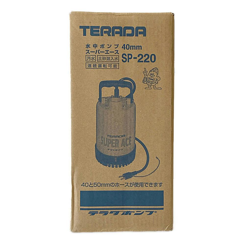 芯乾燥済 石油ストーブ レインボー RB-25C 分解メンテナンス済 12年製