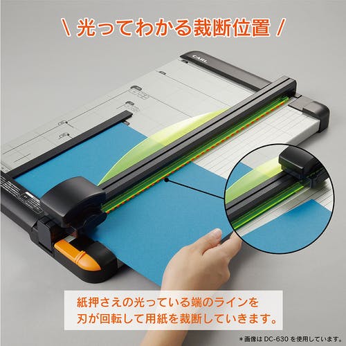 CAINZ-DASH】カール事務器 裁断機 ディスクカッター DC－600 A4