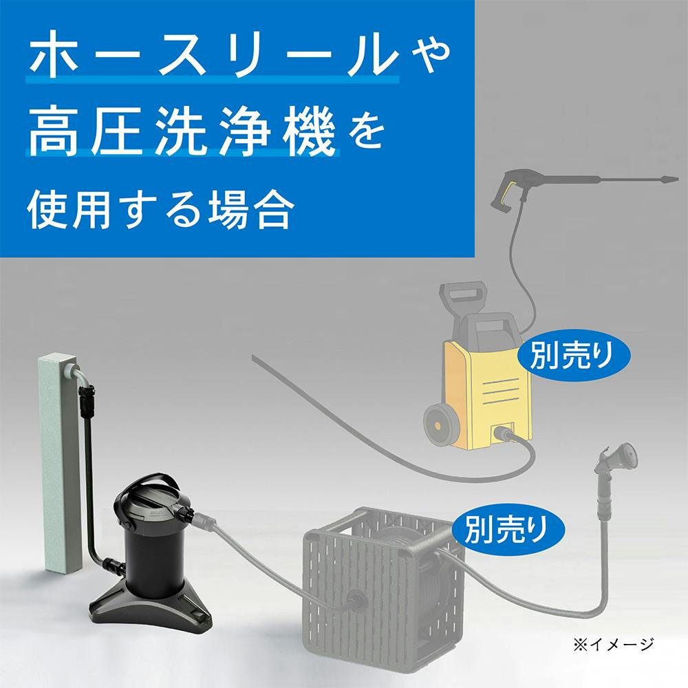 ピュアニッシュ 純水器 JU-01 | 洗車用品・洗車グッズ 通販