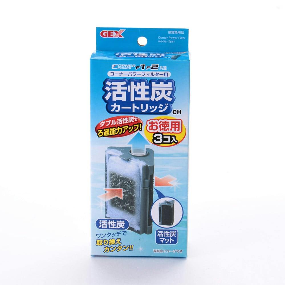 テトラ オートパワーフィルターAX-45Plus(販売終了) | 水中生物用品