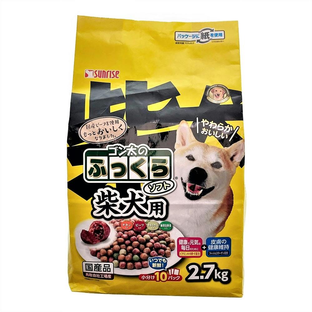 モグワンドックフード 1.8キロ✕3 ☆モグワンドッグフード1.8kg×3袋