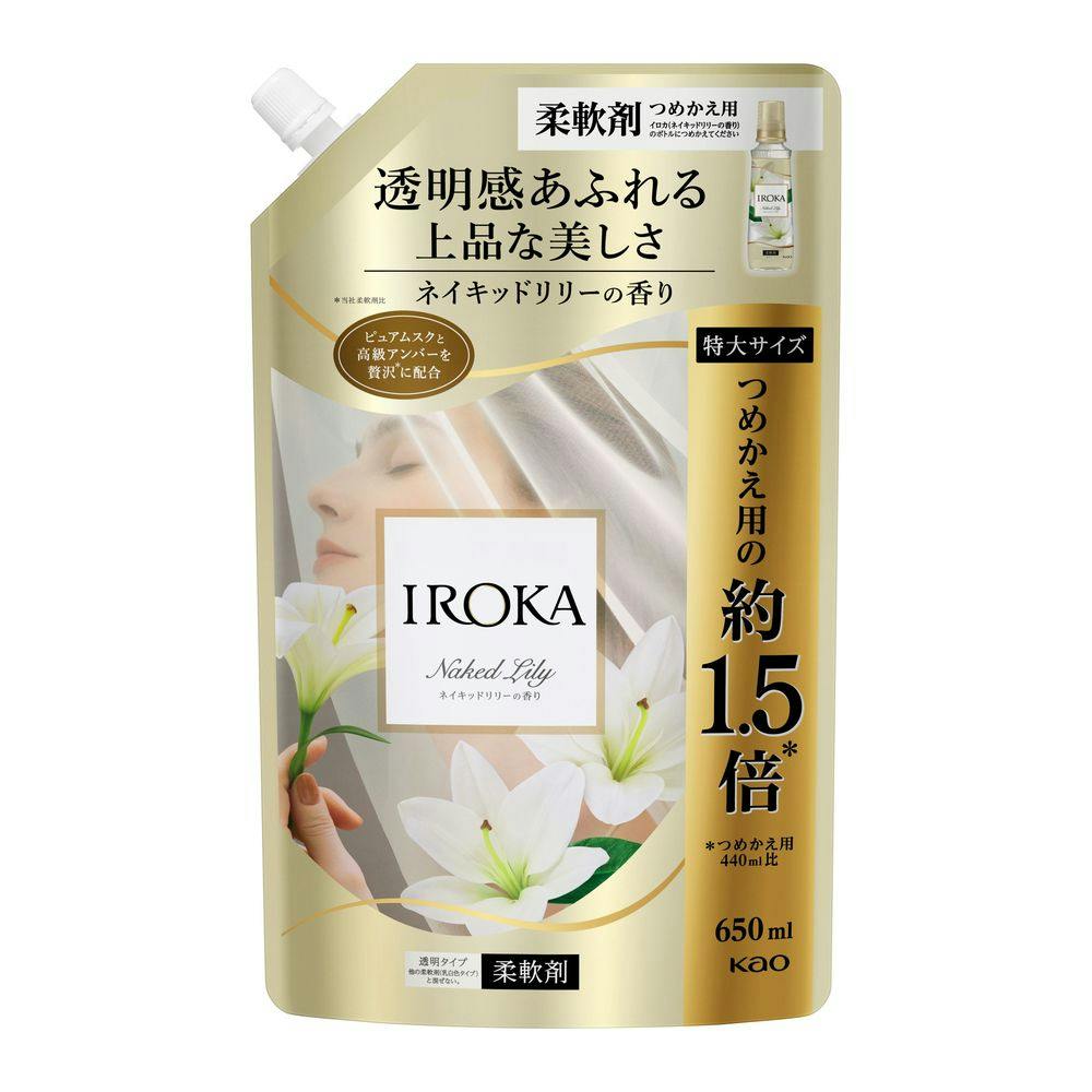 IROKA ベースアップクレンズ 15点 IROKA ベースアップクレンズ 本体