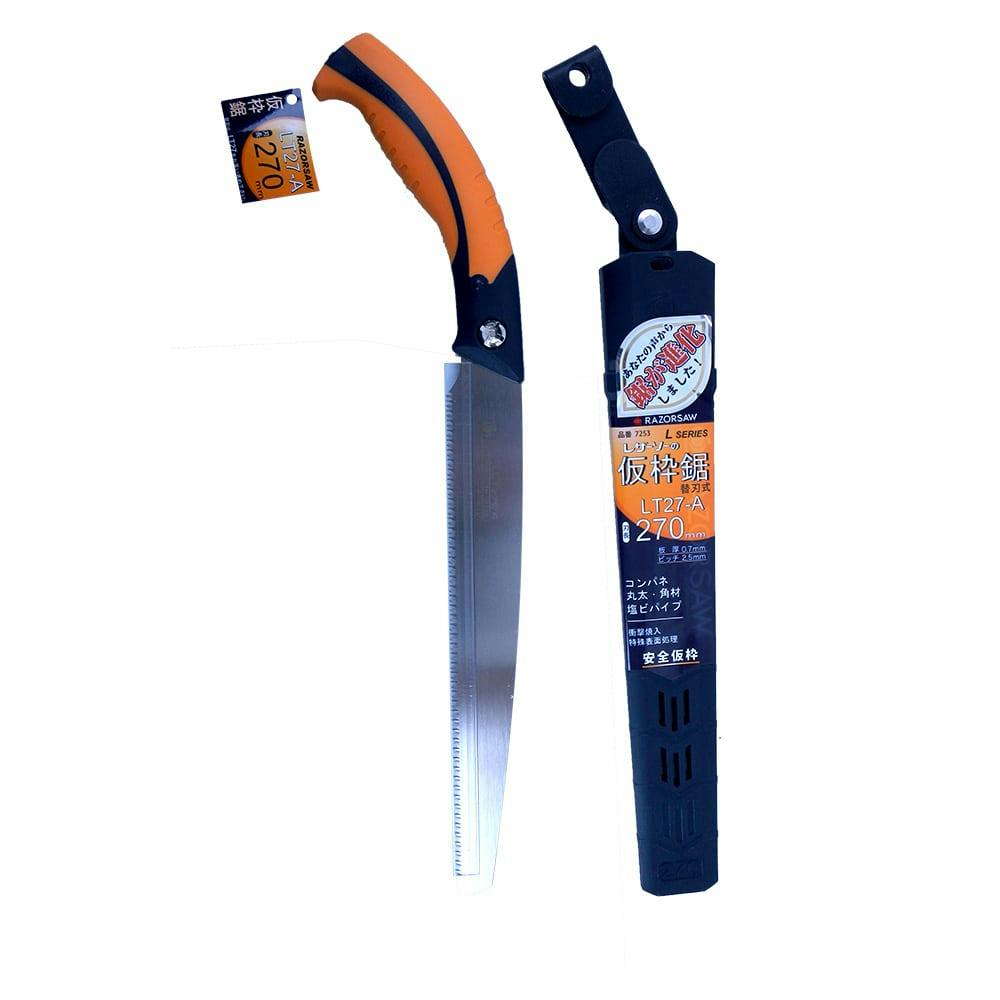 fencerさん専用出品 専用出品】 専用出品売約済商品 専用出品です