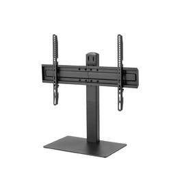 37～65型対応卓上ディスプレイスタンド | 文房具・事務用品 通販