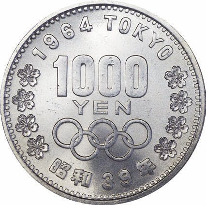 アンティーク商品】1964年東京五輪コレクション 稀少な記念貨幣と切手