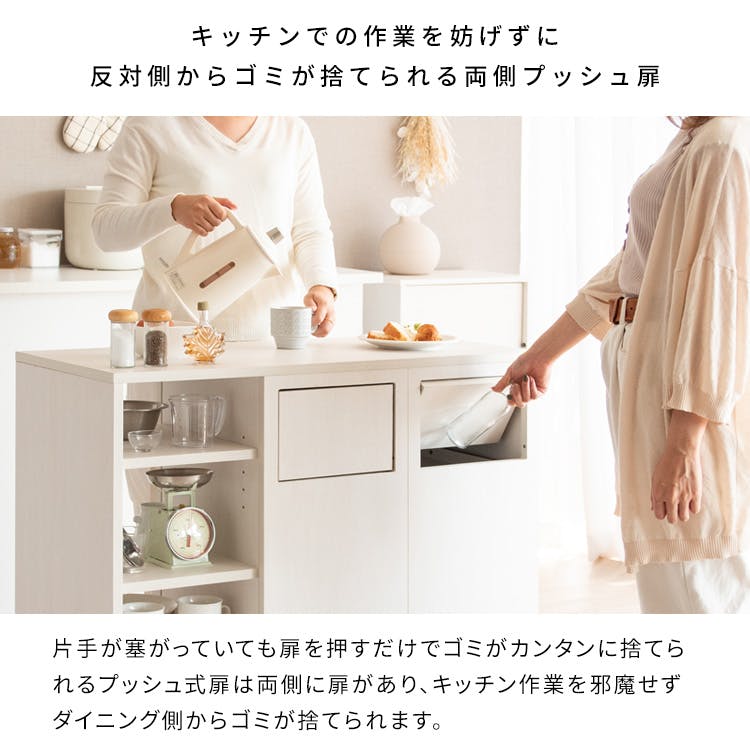 宮武製作所 MIYATAKE カウンターダストボックス Harmoa（ハルモア