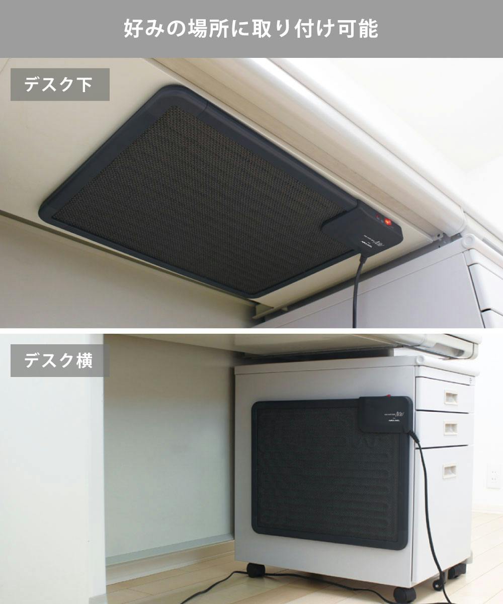 カインズ』全面フラットヒーター 温度調整可能 正方形 黒 カインズ