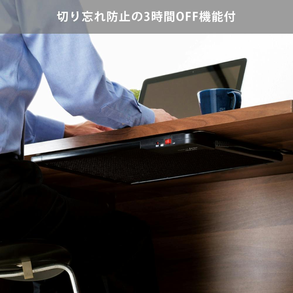 デスクパネルヒーター マグネット 専用カバー付き ADH-182 足元暖房