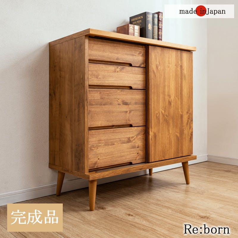 Re:REBORN】 幅80 奥行42 高さ87.5 サイドボード ナチュラル