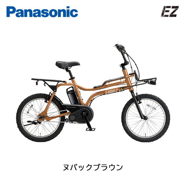 Panasonic(パナソニック)EZ ヌバックブラウン 20インチ BE-FZ032T 2025