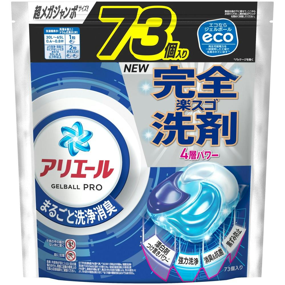 アリエール ジェルボール & ボールド 195g (11個入り x 6) 6箱 Amazon