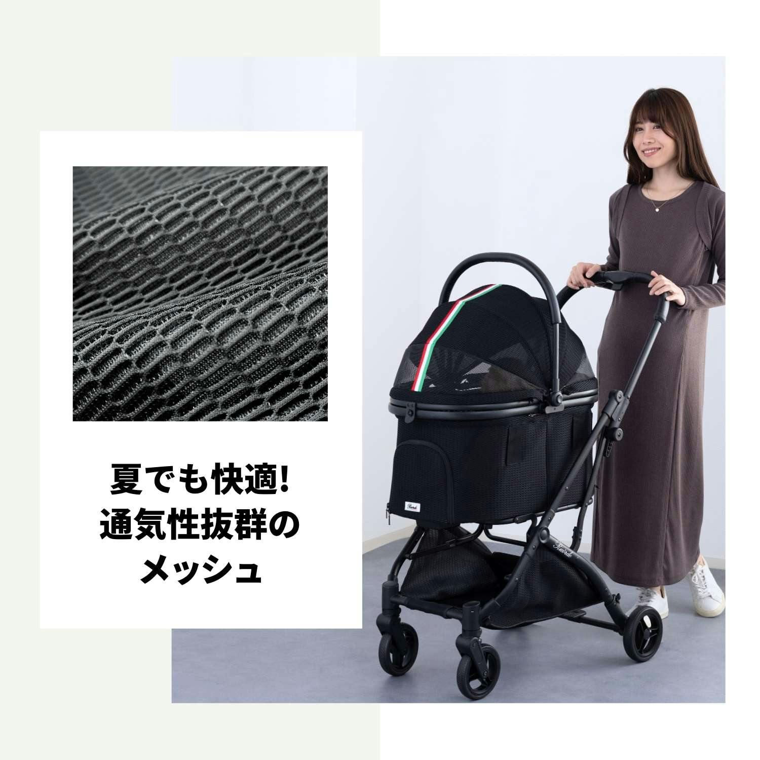 ONEKOSAMA OINUSAMA ペットカート Ricordo メッシュ ブラック 軽量