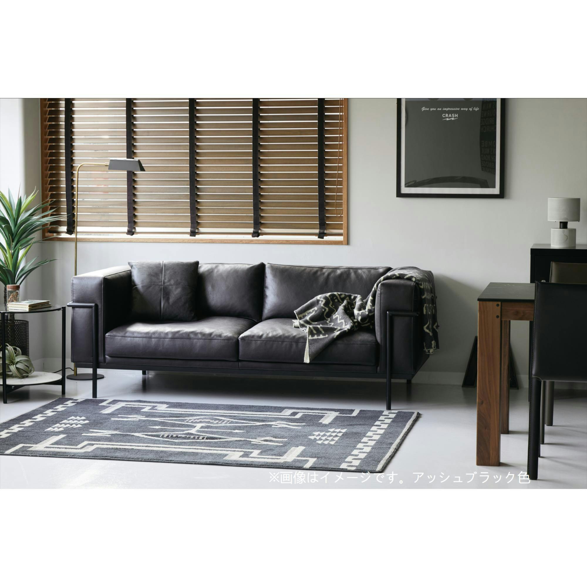 COMFORM ソファー ボトックス SLT16 アッシュブラック 3人掛け