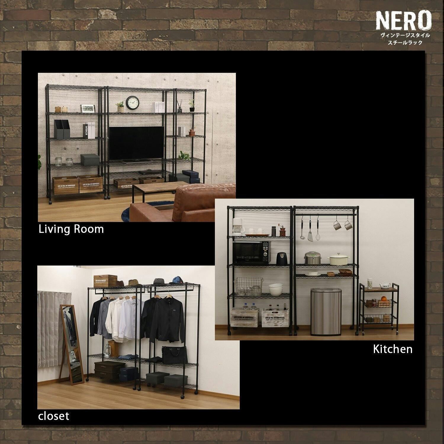 AIS エイアイエス スチールラック4段9012 メタルラック ワイヤーラック