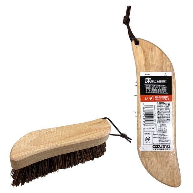 azuma BA683 ハンディデッキブラシ シダ アズマ ハンディ 水洗い