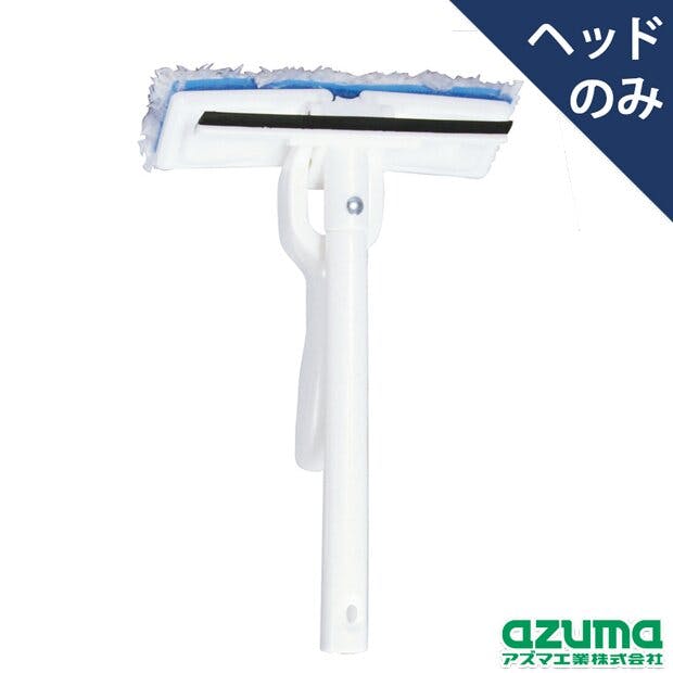 取り置きしてます】ホワイトスカイヴェールトップス 2025年最新