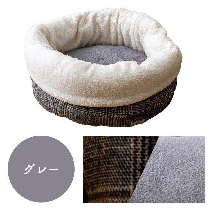 楽天市場】犬 ベッド チェック柄の通販 定価46,200円税込 パーリー