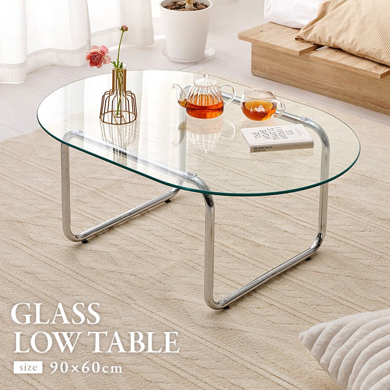 ガラステーブル BT-8662 インテリア 家具 収納 テーブル センター