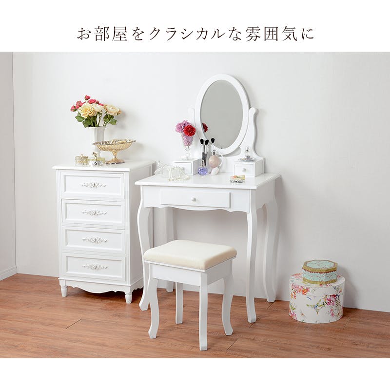 り*ん様 ホワイトドレッサーセット 100cm/80cm り*ん様 ホワイト