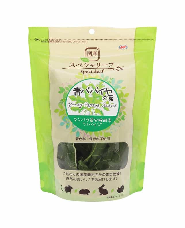 乾燥パパイヤ葉500g 乾燥パパイヤ葉500g 乾燥パパイヤ (30g＊3袋