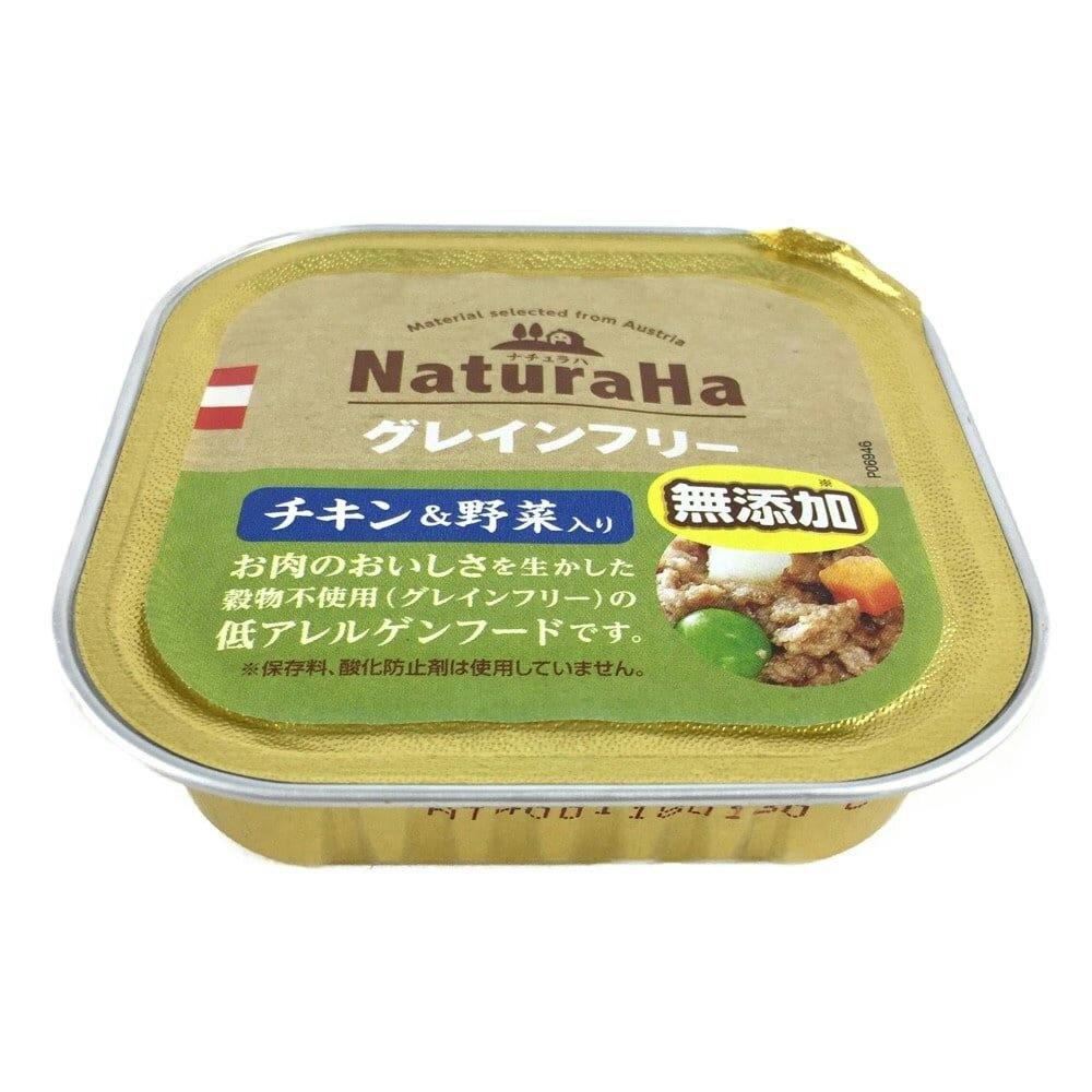 ケース販売】ナチュラハ グレインフリーチキン＆野菜 100G(1ケース96個