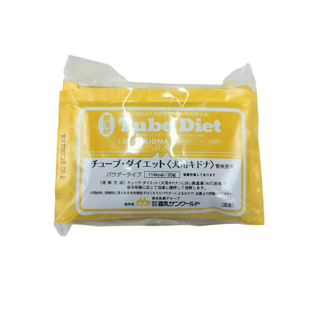 森乳サンワールド 犬用チューブダイエットキドナ 20g×5包入 食事療法食