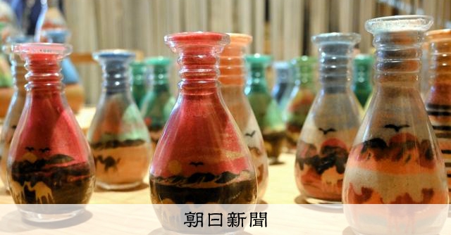 万博があるからこそ」砂の芸術家は語る 父の作品に出会えたのも [大阪