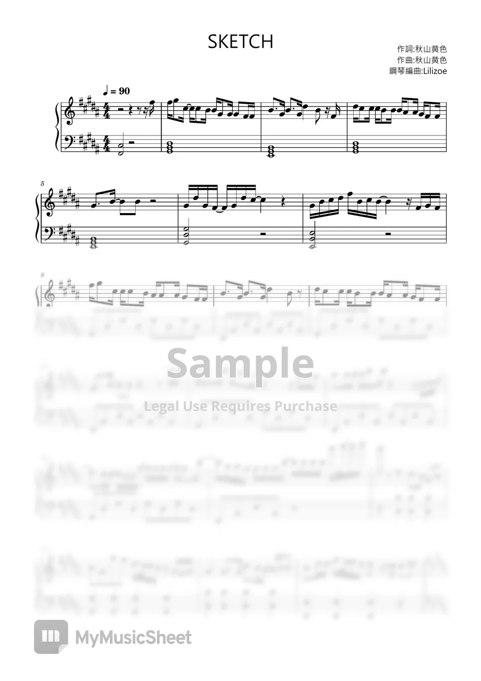 秋山黃色 - SKETCH ピアノ楽譜PDF | Lilizoe | mymusic5
