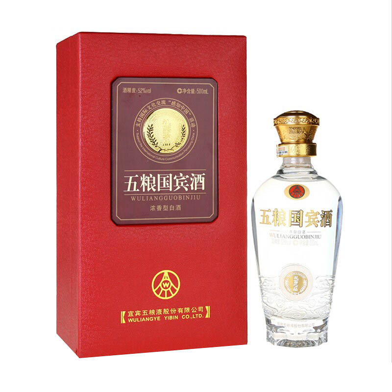 振兴(ZHENXING)酒水五粮国宾酒礼鉴珍品52度单瓶500mL报价_参数_图片_
