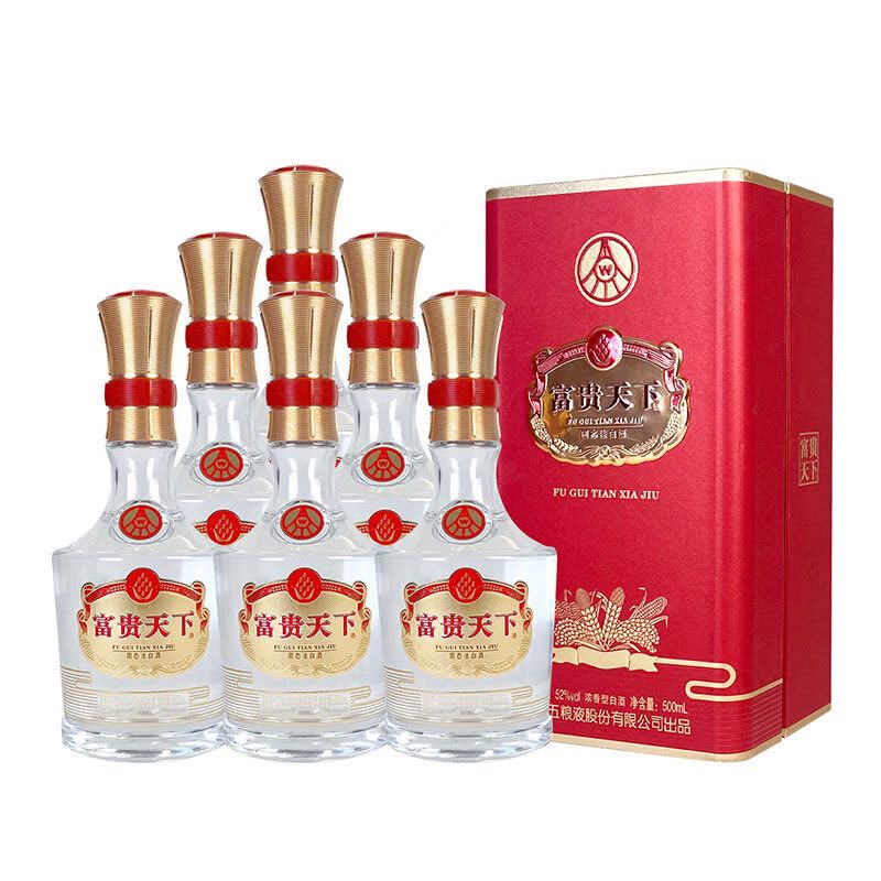 五粮股份五粮液富贵天下红钻版52度浓香型白酒500ml*6 整箱口粮酒【价格