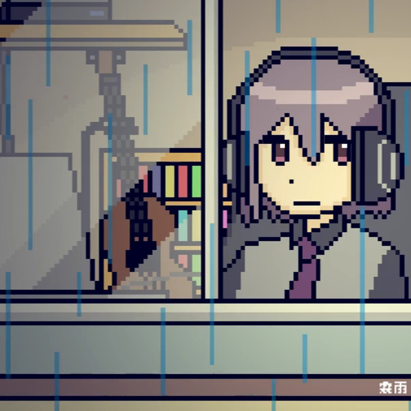 大口 / 霖雨 - OTOTOY