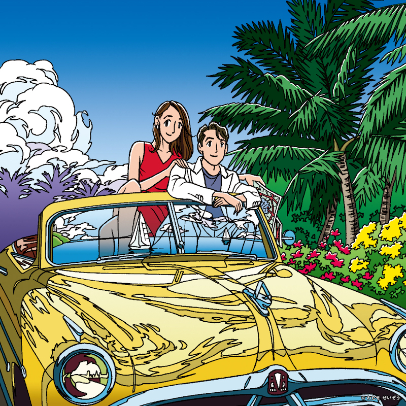 Super VHS、歌唱：mei ehara＆ジャケット・イラスト：わたせせいぞうを