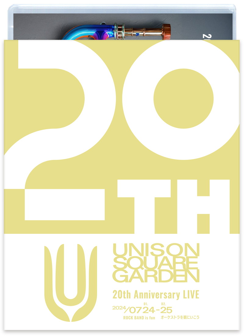 UNISON SQUARE GARDEN、20周年記念武道館ライヴ&オールタイムベスト