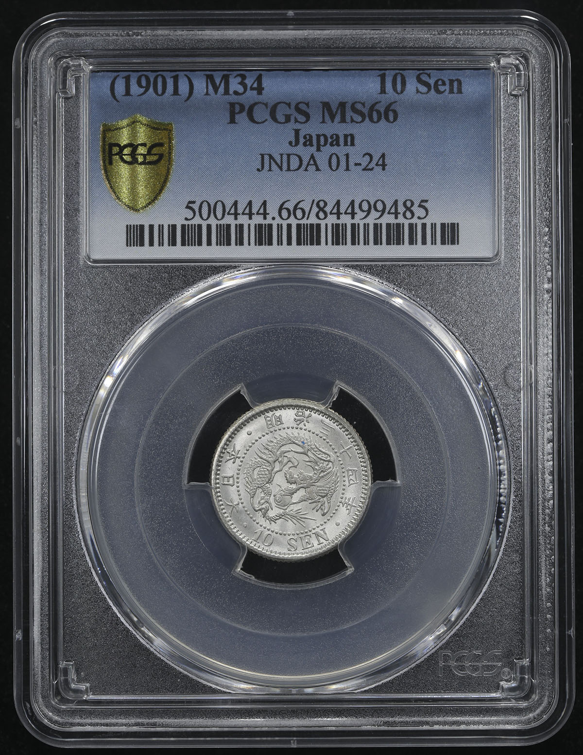 貨幣博物館 | 日本 竜十銭銀貨 Dragon 10Sen 明治34年(1901) -FDC