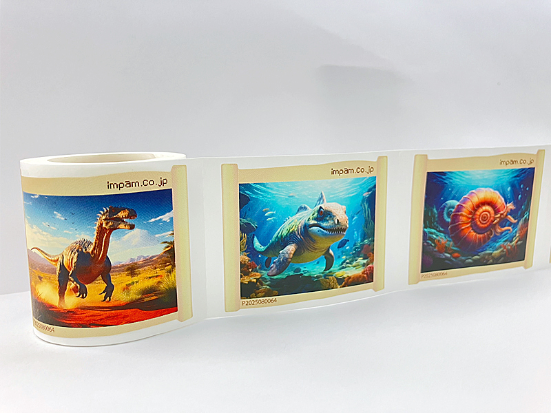 ロールシール | 株式会社インパム