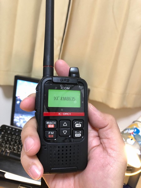 デジタル小電力コミュニティ無線機が来ました｜シズオカAB635／JG2PLR