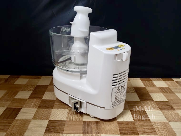 フードプロセッサー Panasonic K-K81-W フードプロセッサー Panasonic