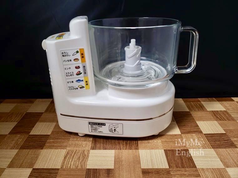 Panasonic MK-K81-W フードプロセッサーパン生地コネ機能付き Amazon