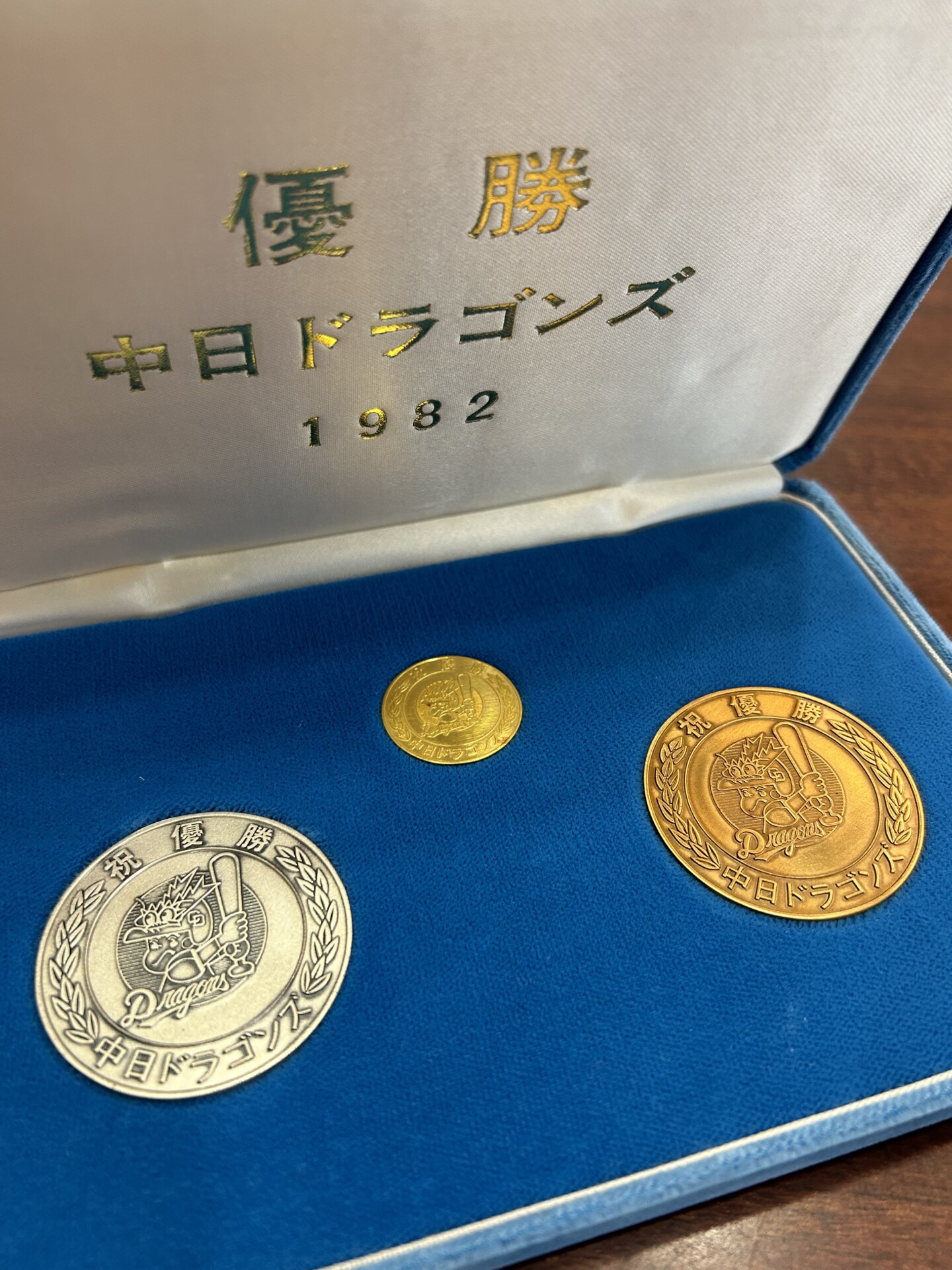 ◇2007年ドラゴンズ日本一純銀メダル