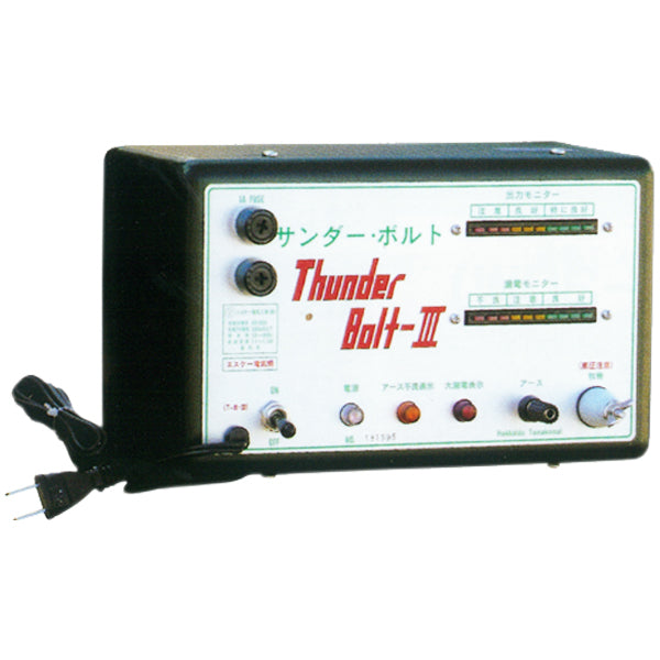 御神馬の置物(牧光作 ケース無し) 御神馬の置物(牧光作 ケース無し)