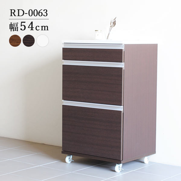 ダークブラウン キャビネット｜R1-110｜0000a00056 - オーダー家具