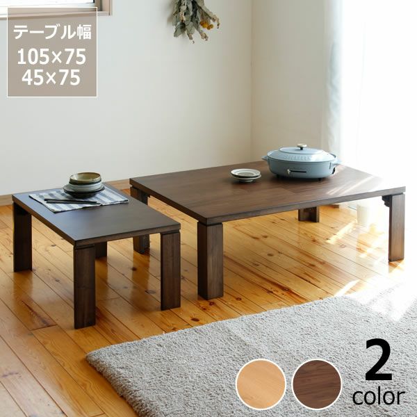 木製 3段シェルフ 棚 サイドテーブル 荷物置き ナチュラル