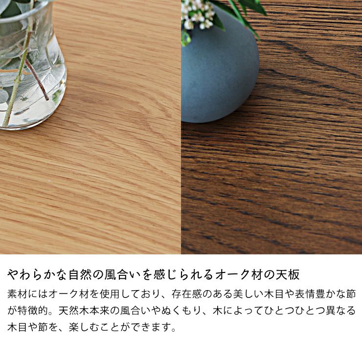 家具調コタツ・こたつ長方形 こたつテーブル（長方形 105cm幅